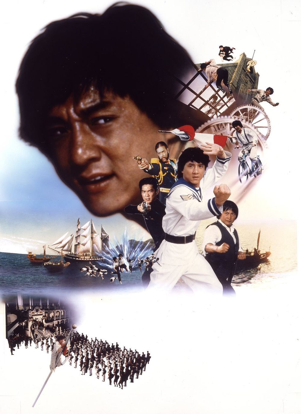Jackie Chan Superfighter